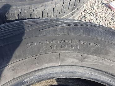 bme e34: Комплект шин для внедорожников/кроссоверов. - Bridgestone Dueler H/L — 5