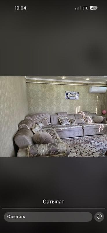 Мебельные гарнитуры: Продаётся детский гарнитур. 1) Учебно-рабочая стенка: - — 4