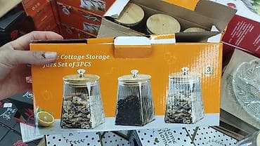 кухонная посуда: Стеклянная посуда для кухни – две позиции. 1) Кастрюля из — 2