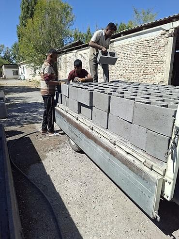 дать объявление: Срочно!!!Балыкчыда брусчатканын евро формалары сатылат баасы келишим — 8