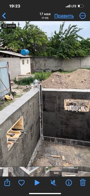 срочно продаю в связи с переездом: 5 соток, Для строительства, Красная книга — 5