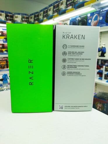kraken: Razer Kraken Pro!
Наушники премиум класса! — 3