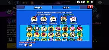 Продам игровой аккаунт Brawl Stars. Характеристики: - 29 000+ кубков — 4