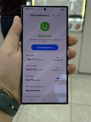 nintendo switch lite: Samsung Galaxy S24 Ultra, Б/у, 256 ГБ, цвет - Серый, 2 SIM, eSIM — 8