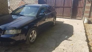 Audi A4: 2003 г., 2 л, Типтроник, Бензин, Универсал