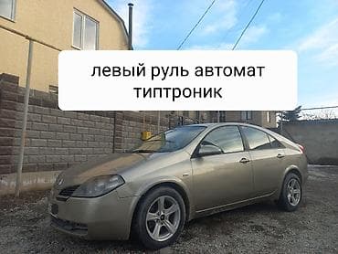диск на тико: Nissan Primera: 2002 г., 0.2 л, Автомат, Бензин, Хэтчбэк — 1