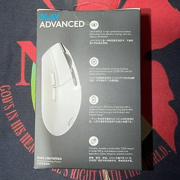 Стол компьютерлери жана комлектөөчүлөр: Игровая беспроводная мышь Logitech G304 LIGHTSPEED (белая) - — 2