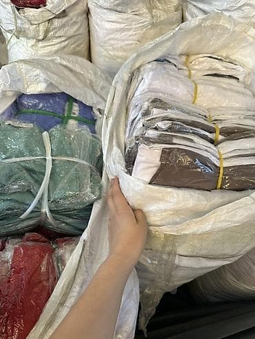 шорты длинные: ❗️ПРОДАЮ НЕЛИКВИД ❗️ ПО очень низкой цене — 1