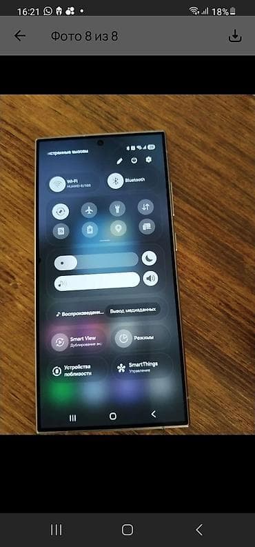 apple x: 🚨 Срочный выкуп телефонов в ЛЮБОМ состоянии! 🚨 ​📱 Куплю ваш б/у — 2