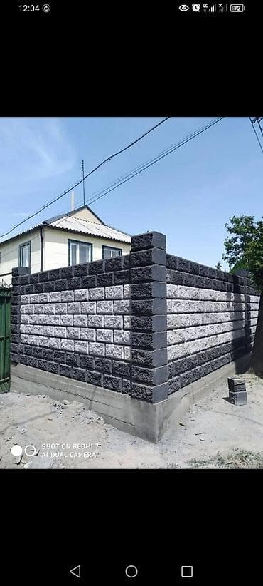 Пескоблок Рваный, Заборный, 400x200x200, Платная доставка at lalafo.kg Пескоблок Рваный, Заборный, 400x200x200, Платная доставка