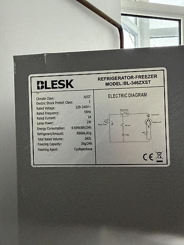 распашив: Холодильник Blesk, Двухкамерный — 5