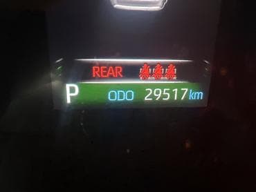 toyota rav4: Toyota RAV4: 2020 г., 2.5 л, Автомат, Бензин, Кроссовер — 4