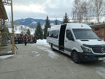 s 70: Пункт назначения: Все направления, Количество мест: 18 — 1