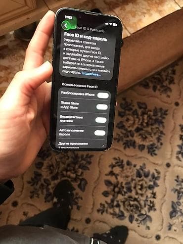 iphone 14 pro max 1t: IPhone 13 mini, 128 ГБ
Аккумулятор 73
Фесе бар туртон бар
 Обмен бар — 7