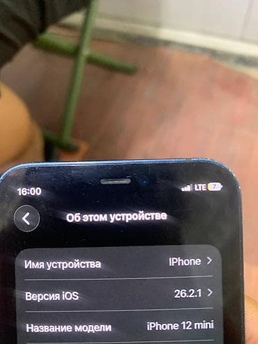 samsung galaxy a22: Айфон 12 мини 71 АКБ все родное кроме камеры менялась на оригинал но — 5
