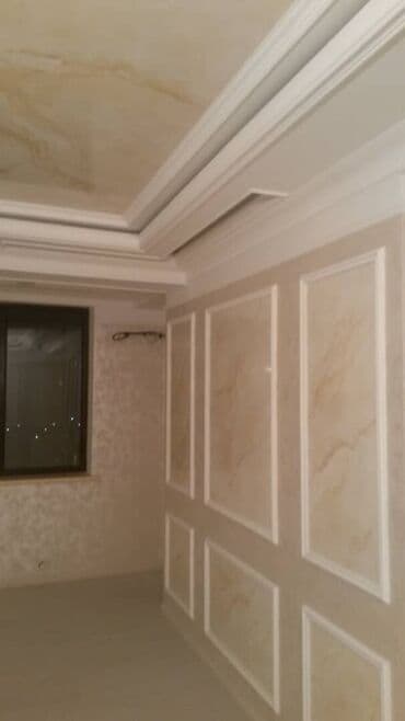 утеплитель для стен бишкек: Здравствуйте дорогие клиенты. Хотите утеплить дом быстро и качественно — 20