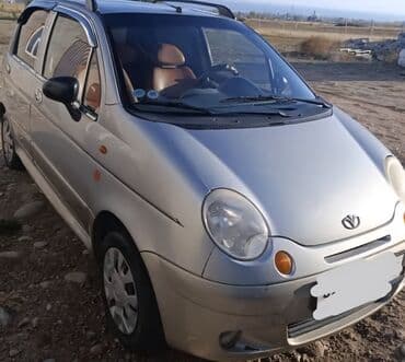 купить шевроле кобальт в бишкеке: Daewoo Matiz: 2005 г., 0.8 л, Автомат, Бензин, Хэтчбэк — 1