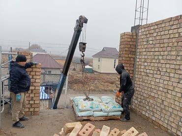 Коюу: Кирпич коюу Кепилдиги, Акысыз консультация 6 жылдан ашык тажрыйба — 3