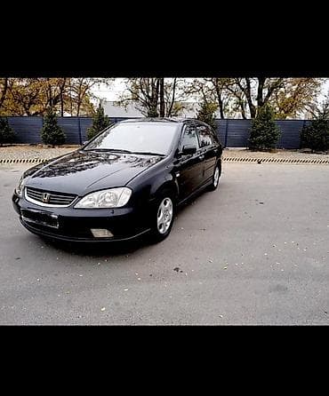 camry 80: Honda Orthia: 2002 г., Автомат, Бензин, Универсал — 2