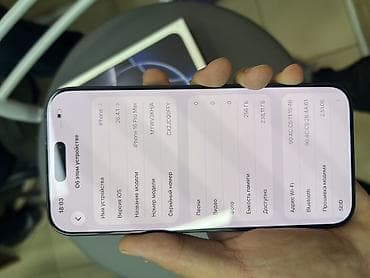 eos 1100d: IPhone 16 Pro Max, 256 ГБ, Black Titanium, Коробка, 89 % — 3