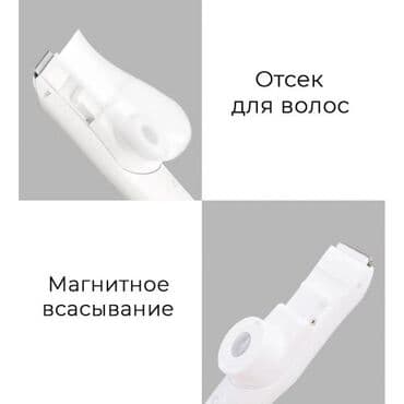 электро машинка для детей: Детская машинка для стрижки волос Xiaomi Rushan (L-DH006) +бесплатная — 6