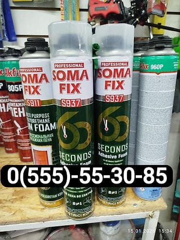продаю материалы: Курулуш материалдар Строительные материалы, инструменты Монтажная пена — 2