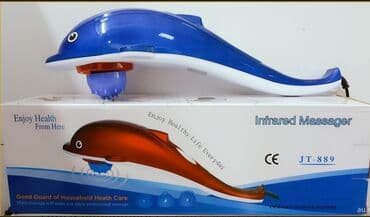 дельфин массажер купить: Укалагыч Кол менен укалагыч, Бүт дене, Жаңы — 2