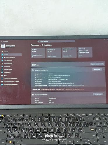 macbook i9: Для учебы, Б/у, Intel Core i3 — 4