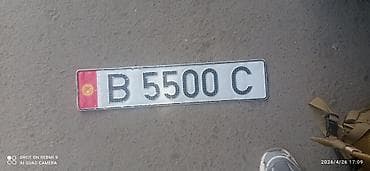 рамки номер: 26.04.2026 ушул номерди таап алдык кимдир биро издеп калса бизге — 1