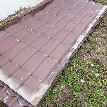 Продаю металло черепица б/у длина 3 м 
есть 30 шт