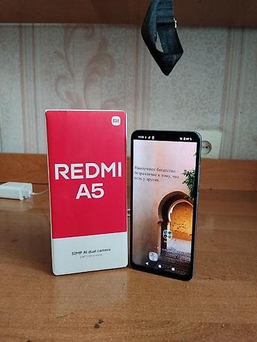 xiaomi watch 5: Redmi, Redmi A5, Б/у, 128 ГБ, цвет - Голубой, 2 SIM — 3