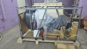 лодк: Подвесной лодочный мотор Yamaha F250HETX новый в упаковке(изображён в — 1