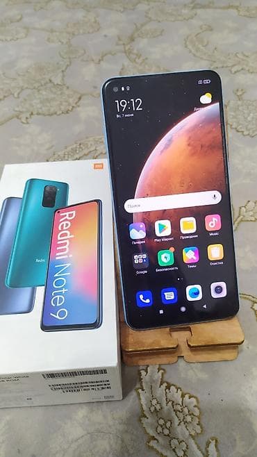 microsoft office: Redmi, Redmi Note 9, Б/у, 64 ГБ, цвет - Голубой, 2 SIM — 1