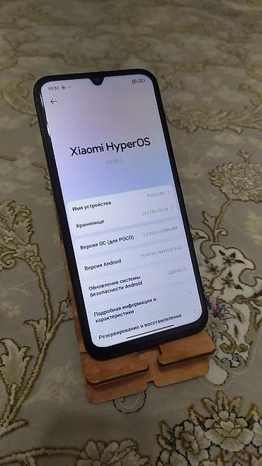 j7 pro: Poco C85, Б/у, 128 ГБ, цвет - Черный, 2 SIM — 2