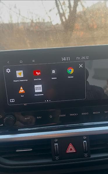 РУСИФИКАЦИЯ KIA / HYUNDAI 🔧 Русификация приборной панели Полный