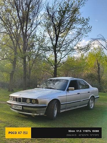 машина byd e5: BMW 5 series: 1994 г., Ручные, Седан — 2