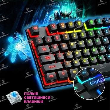 g pro wireless: Клавиатура, Механическая, Проводное подключение, Размер: 100% — 8