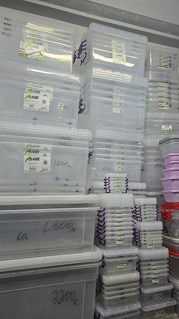 пустые тары: Пищевой контейнер, Платная доставка — 4