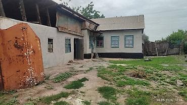 Дом с участком 29 сотых по документам 23 а по факту 29 Срочно срочно at lalafo.kg Дом с участком 29 сотых по документам 23 а по факту 29 Срочно срочно