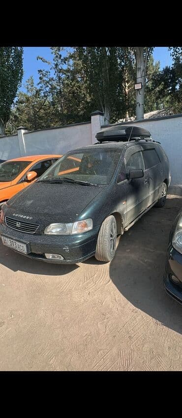 продаю в связи с переездом: Honda — 4