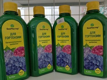 найкл удобрение: Удобрение Для комнатных растений, Самовывоз — 1