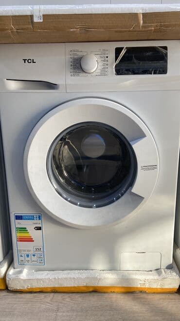 стиральная машина дордой цена: Стиральная машина LG, Новый, Автомат, 10 кг и более, Компактная — 12