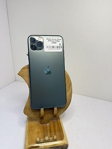 IPhone 11 Pro Max, 256 ГБ, Matte Midnight Green