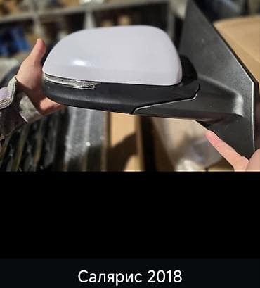 ришетка: Решетка радиатора Hyundai Аналог — 3