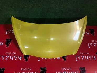 капоты фит: Капот 
Хонда фит 
Honda Fit — 1