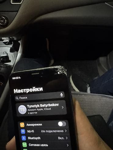 IPhone Xs, Колдонулган, 256 ГБ, Space Gray, 75 % — 7