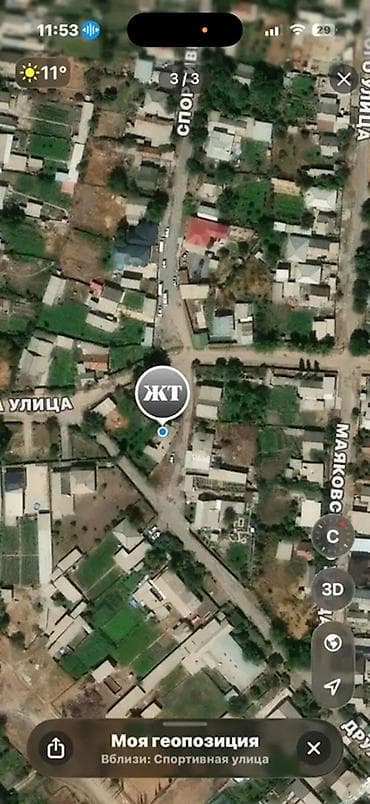 тенга массаж: Сауна | Массаж — 5