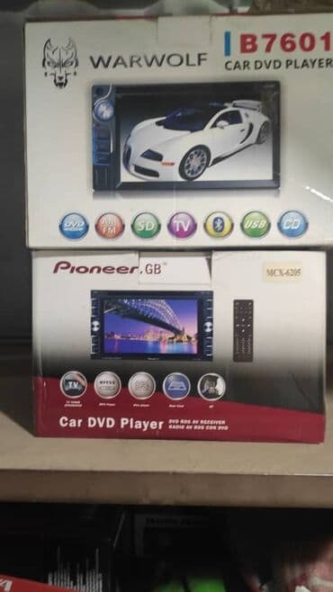 пассивное сетевое оборудование promate: Самбуфер — 7