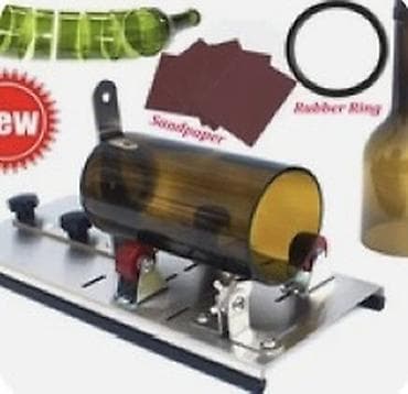 стекла резка: Резак для стеклянных бутылок (Glass Bottle Cutter) Назначение: - — 2