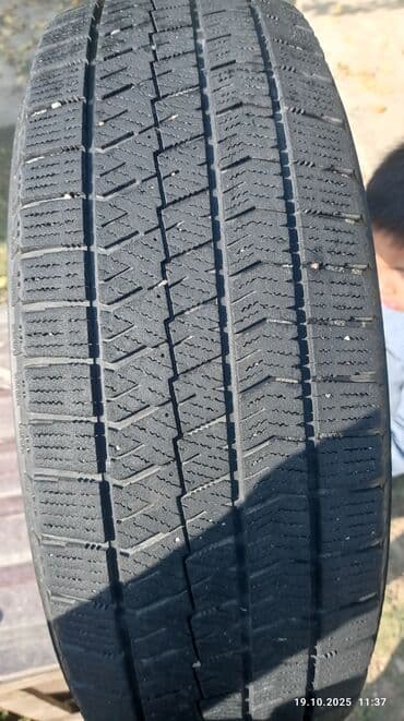 шины на спецтехнику: Шины — 9